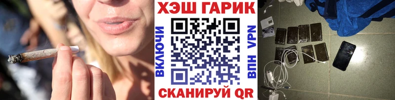 даркнет сайт  Ядрин  ГАШИШ Ice-O-Lator 