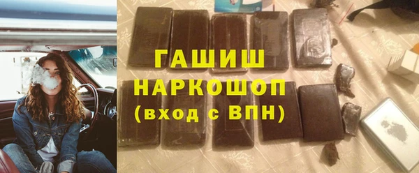 героин Лагань