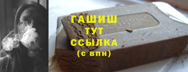дживик Абаза