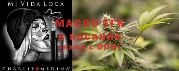 spice Лабытнанги