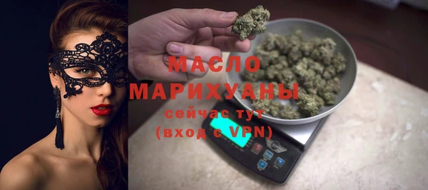 дживик Абаза