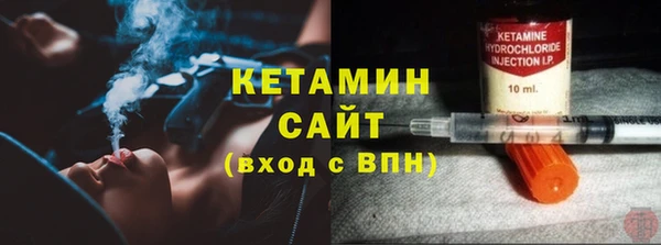 МДМА Абдулино