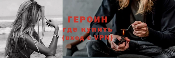 дживик Абаза