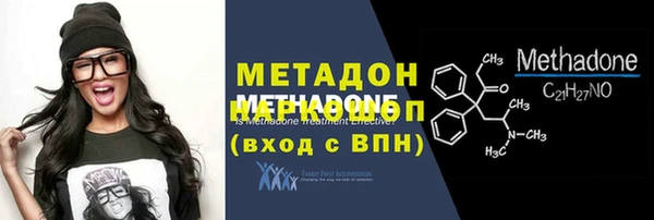 героин Лагань