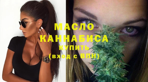 дживик Абаза