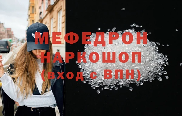 дживик Абаза