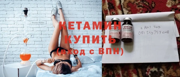 дживик Абаза