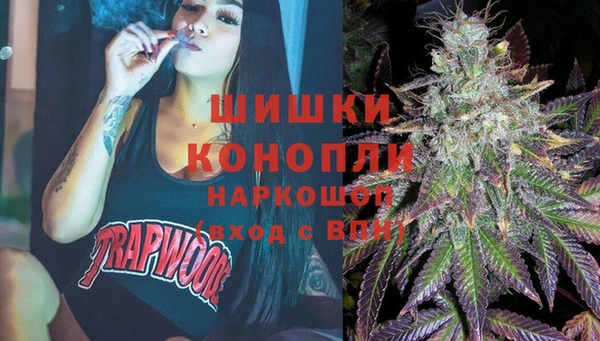 МДМА Абдулино