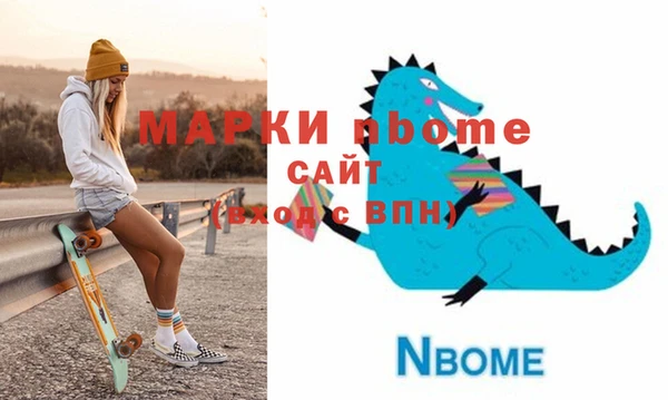 дживик Абаза